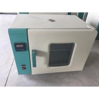 供应鼓风干燥箱  烘干药材的设备  双门双层电热烘箱