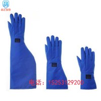 品正安防耐低温防冻手套 液氮防护手套