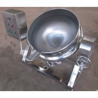 求购可倾斜立式夹层锅  上海可倾式夹层锅  粉剂混合机价格