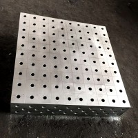 三维柔性焊接平台 机器人工作台 三维焊接平台夹具 多功能焊接平台