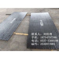 8+6堆焊双层耐磨钢板 明弧复合钢板 高铬板材