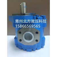 四川长江CBY2016-116L齿轮泵价格