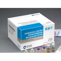 解脲尿原体和人型支原体培养鉴定药敏试剂盒
