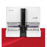 DH76自动进样五分类血细胞分析仪