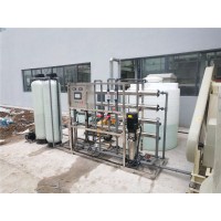 无锡二级反渗透设备丨工业纯水设备丨水处理设备厂家