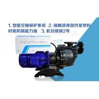 耐腐蚀泵常见故障——气缚，上海耐腐蚀泵厂家整理