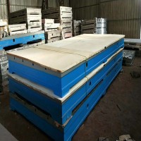 铸铁平台基础平板钳工工作台落地镗床工作台划线平台