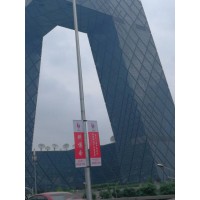 北京科技展—2019北京科博会
