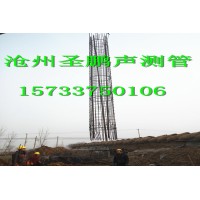 重庆声测管厂家直销现货充足在线生产Q235深加工钳压式发货快54*1.5mm