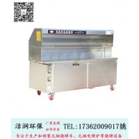 浙江杭州1.8米烧烤车厨房设备不锈钢材质