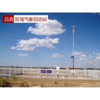 河北厂家生产国家基本气象自动站