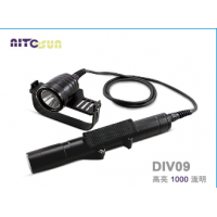 厂家供应brinyteDIV09分体式深度潜水照明手电筒