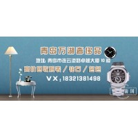 上海哪个公司可以回收百达翡丽手表，百达翡丽哪里高价回收