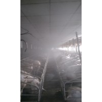猪场饲养消毒降温雾化设备原装现货
