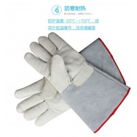 品正安防JNPZ-006LNG防冻手套 二氧化碳手套