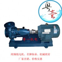 IS单级离心泵泵头，IS单级离心泵泵板，IS离心泵价格