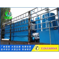 小区生活污水处理设备价格_潍坊水清污水处理设备厂家
