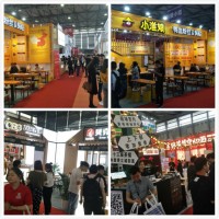 2019CCH第七届广州国际餐饮连锁加盟展览会