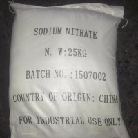 工业硝酸钠优质化工原料批发
