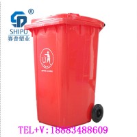 重庆塑料方形垃圾桶，高级商品赛普120L加固加厚垃圾桶