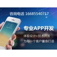 信用卡还款软件APP的优势以及还款流程