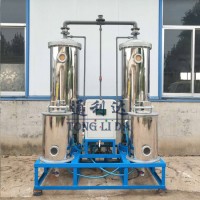 全自动软化水设备 锅炉软化水设备厂家供应