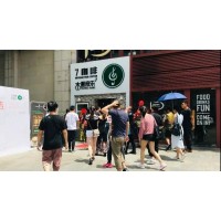 重磅|7咖啡新店开业，咖啡不再只是咖啡！