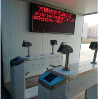 河南省工地实名制管理系统，对接全国建筑工人实名制信息平台