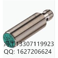 倍加福传感器NCB4-12GM40-N0-V1