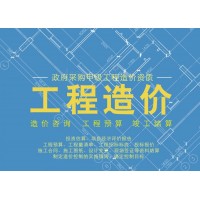 湛江工程勘察设计 工程定测 施工图纸设计 施工文件制作服务