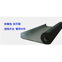 沈阳HDPE防渗膜厂家/有限公司