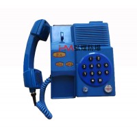 KTH17B矿用本质安全型电话机 选号电话机