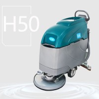 依晨电瓶式工业洗地机H50餐厅食堂瓷砖地面手推式清洗机拖地车