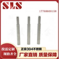 厂家定制杭州304不锈钢幕墙弹簧销 铝型材专用销钉