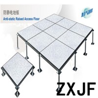 ​ZXJF防静电地板您的首选品牌，全钢防静电地板价格，庆阳防静电地板