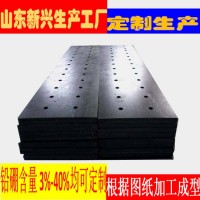 含硼聚乙烯板的特性及用途