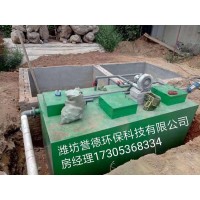 安徽合肥地埋式一体化污水设备SBR工艺誉德厂家直销