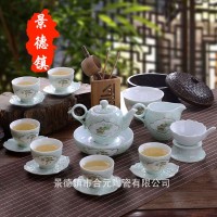 新春礼品茶具手绘描金粉彩陶瓷茶具套装定做加字