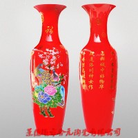 新中式落地大花瓶摆件中国红瓷大花瓶定制