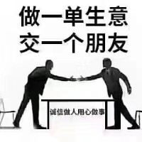 免费公司注册 记账报税资质办理