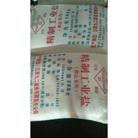 惠州新圩工业盐价格趋势