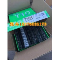 高罗T10H强力皮带扣