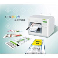 C3520全彩色标签打印机,彩色不干胶打印机,彩色条码打印机