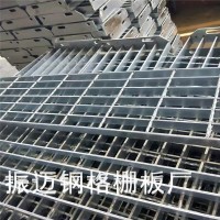 岳阳石油化工巡检钢格板G503/30/100平台钢格板