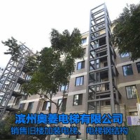 河南开封市旧楼加装电梯厂家-电梯钢结构井道图-电梯钢结构价格多少