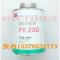 TIPTOP清洗剂5959066蒂普拓普3.5L