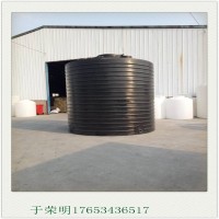 10吨塑料桶山东厂家价格