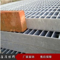 蕴茂钢格栅板厂 供应 重型钢格板 重荷载金属网格板 承重格栅板