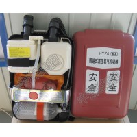 HYZ-4氧气呼吸器 隔绝式氧气呼吸器 囊室呼吸器
