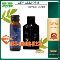 葛根藤茶植物酵素饮品OEM生产企业、柑橘生姜复合果汁odm